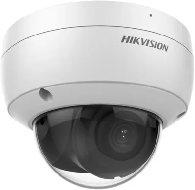 Hikvision DS-2CD2146G2-ISU