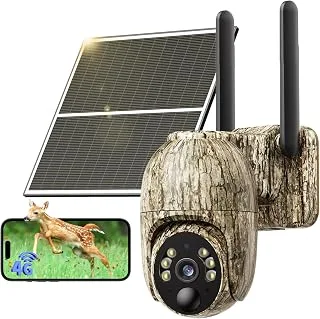NUASI 2K 4G con SIM, cámara de fototrampeo solar