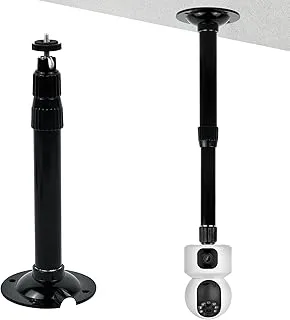 leyomgamz Soporte telescópico para cámara de seguridad, 20-40 cm