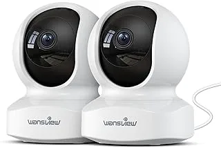 Wansview 2K Interior 360° Auto Seguimiento, Pack de 2