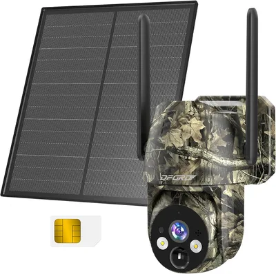 DFGRD 2K PTZ solar