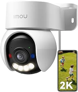Imou 2K Exterior